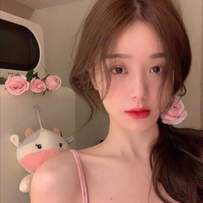 你自己与你所有